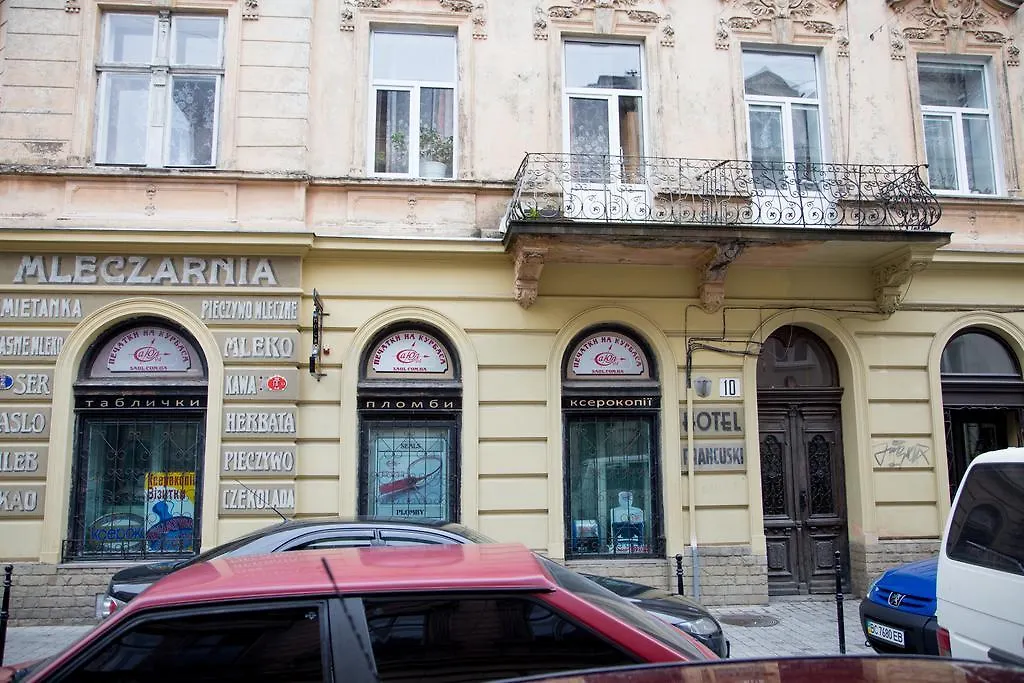 Apartment Lesya Kurbasa Lviv Ukraine
