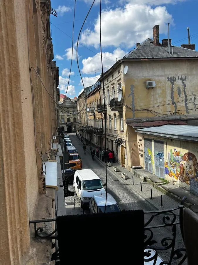 Apartment Lesya Kurbasa Lviv 0*,